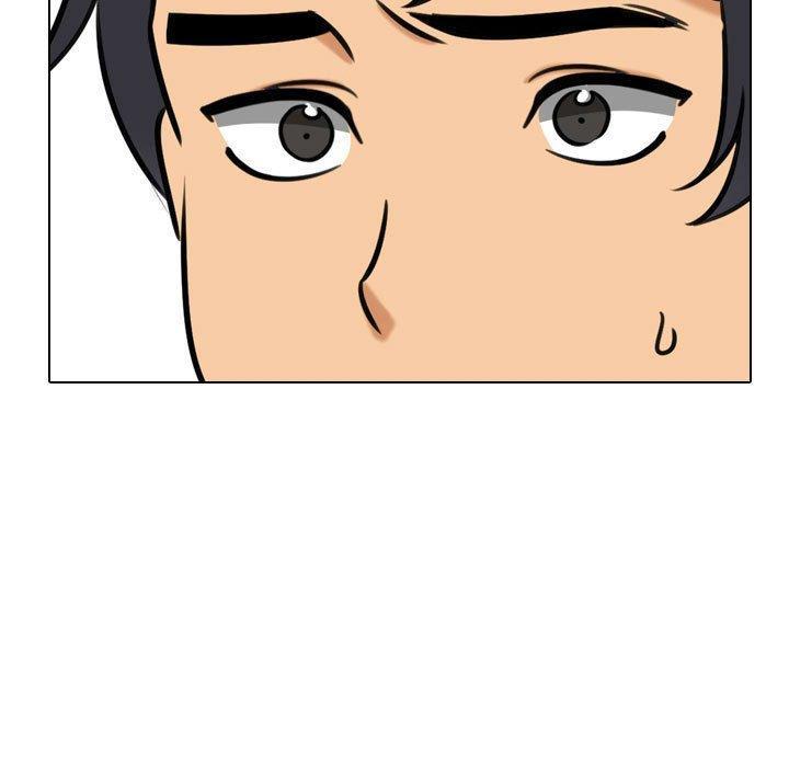 同事換換愛，第 86 話，第 69 页