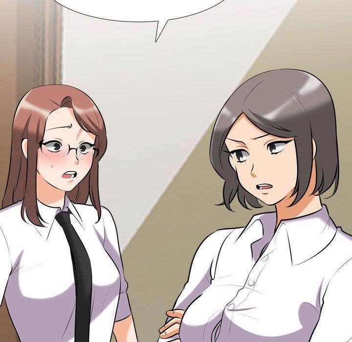 同事換換愛，第 87 話，第 21 页