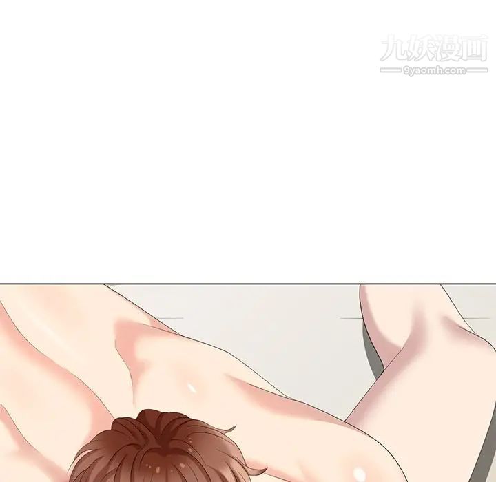 天降梦中人，第44话，第 69 页