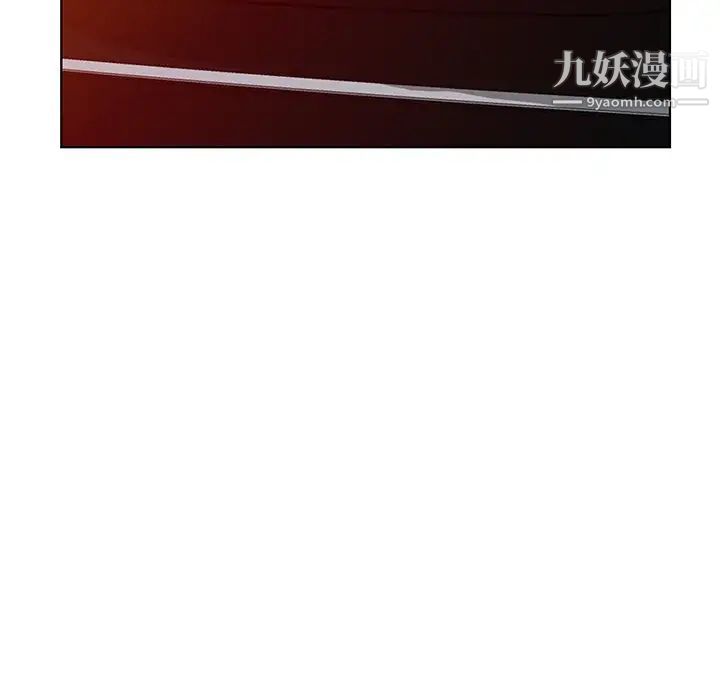 天降梦中人，第48話，第 64 页