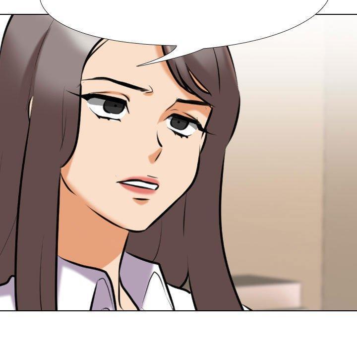 同事換換愛，第 88 話，第 69 页