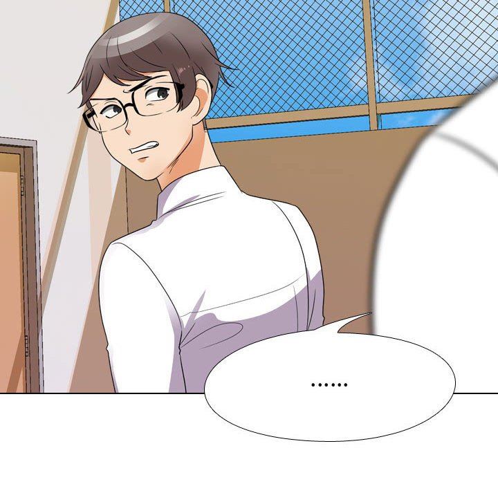 同事換換愛，第 89 話，第 106 页