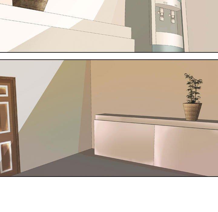 同事換換愛，第 90 話，第 17 页