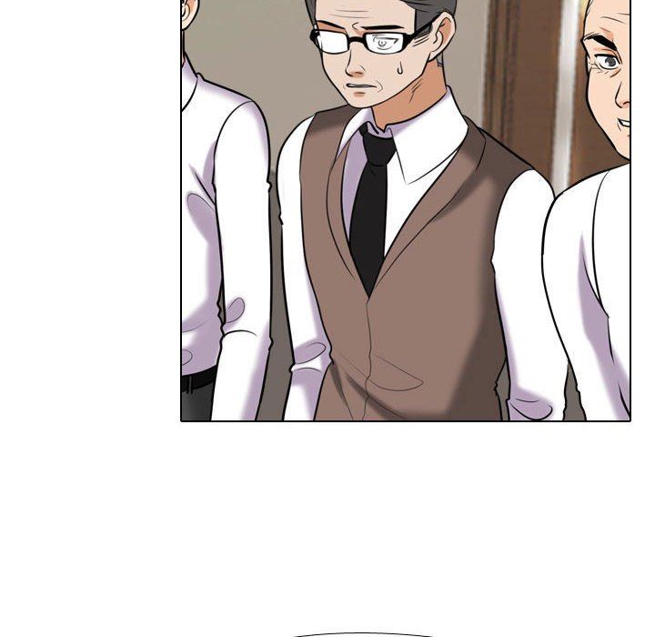 同事換換愛，第 91 話，第 34 页
