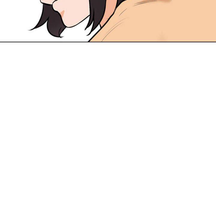 同事換換愛，第 107 話，第 10 页