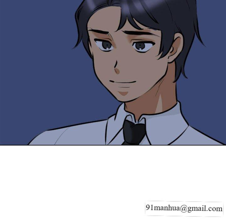 同事換換愛，第 109 話，第 44 页