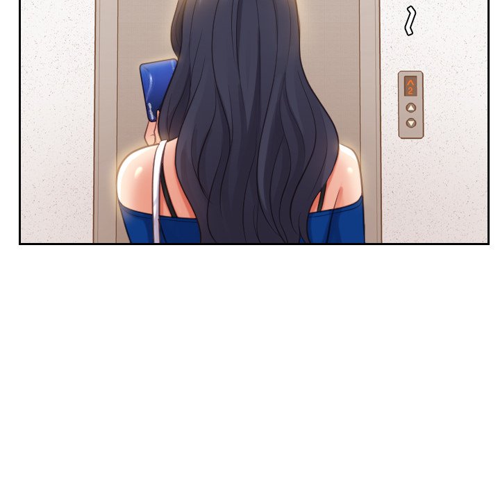 奇奇怪怪的女友，第5章，第 22 页
