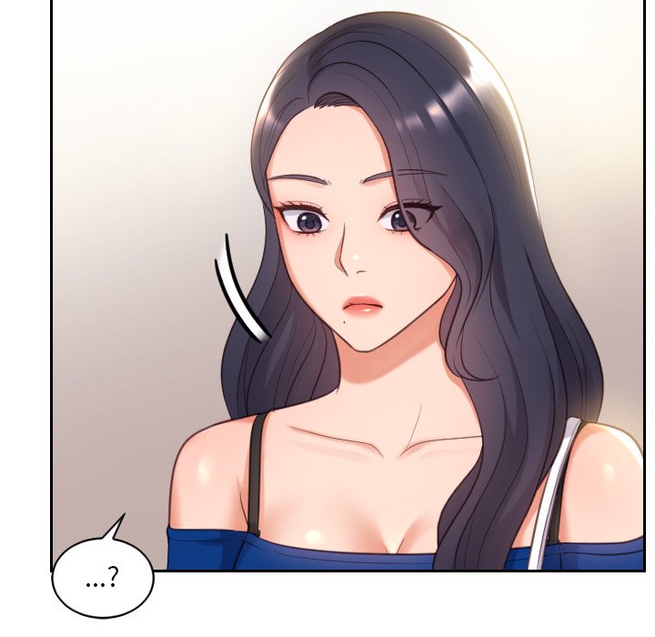 奇奇怪怪的女友，第5章，第 12 页