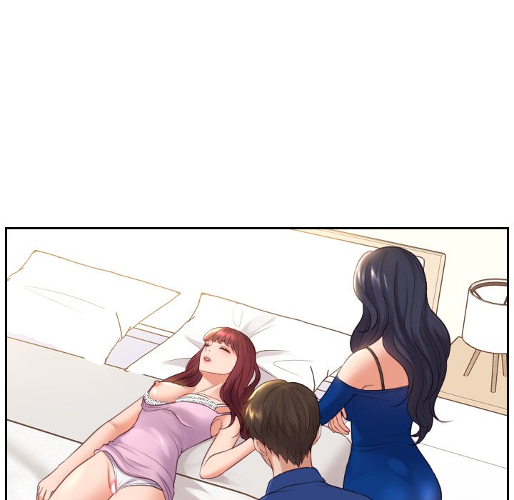 奇奇怪怪的女友，第6章，第 22 页