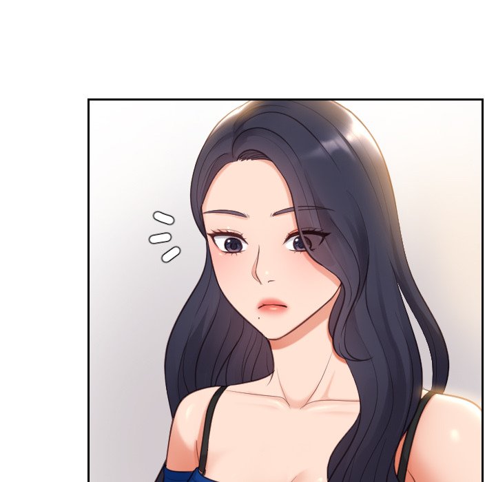 奇奇怪怪的女友，第6章，第 15 页