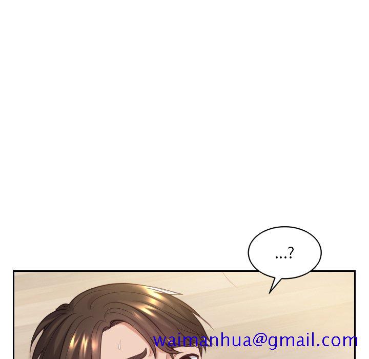 奇奇怪怪的女友，第7章，第 28 页