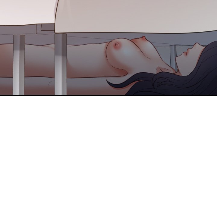 奇奇怪怪的女友，第9章，第 15 页