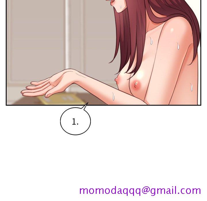 奇奇怪怪的女友，第12章，第 103 页