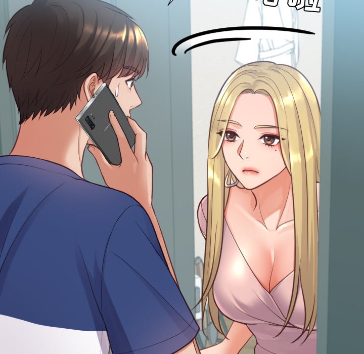 奇奇怪怪的女友，第16章，第 22 页