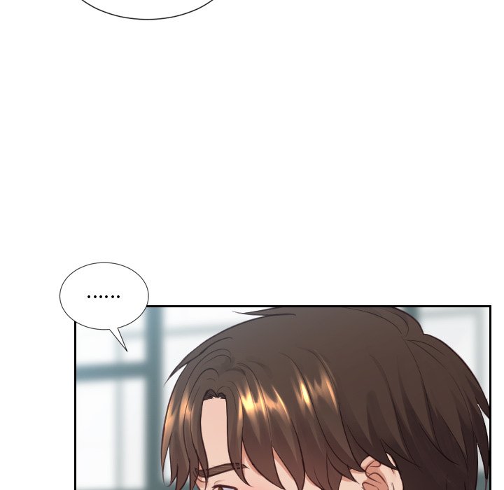奇奇怪怪的女友，第18章，第 125 页