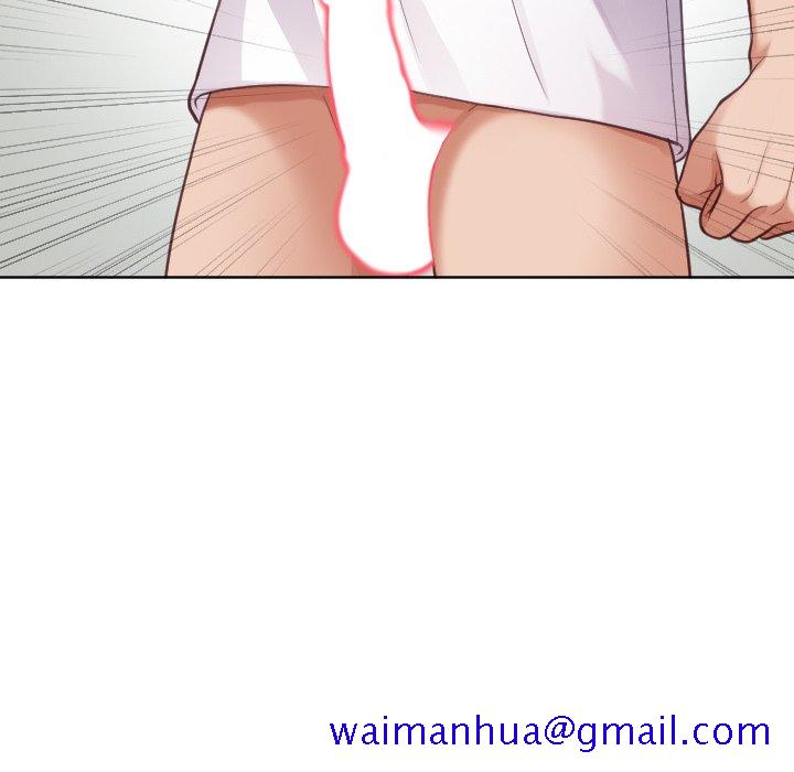 奇奇怪怪的女友，第19章，第 8 页