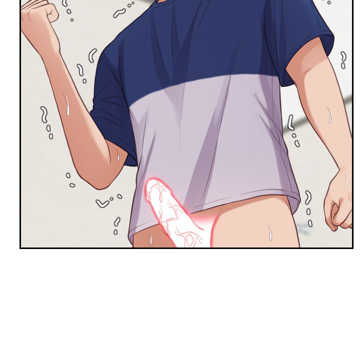 奇奇怪怪的女友，第19章，第 60 页