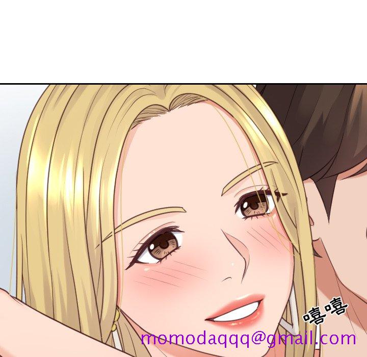 奇奇怪怪的女友，第24章，第 103 页