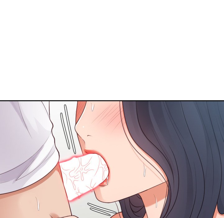 奇奇怪怪的女友，第25章，第 44 页