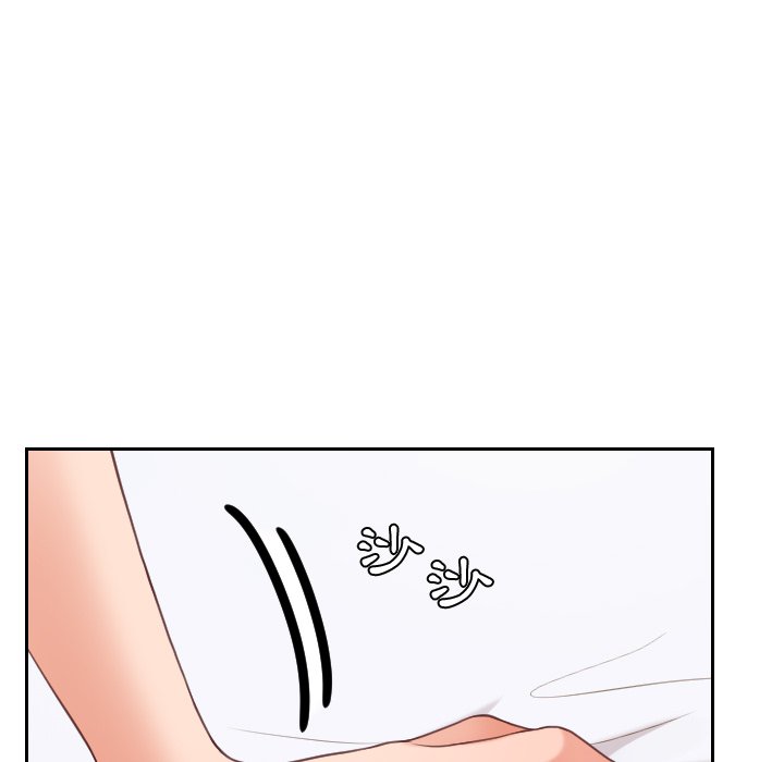 奇奇怪怪的女友，第30章，第 22 页