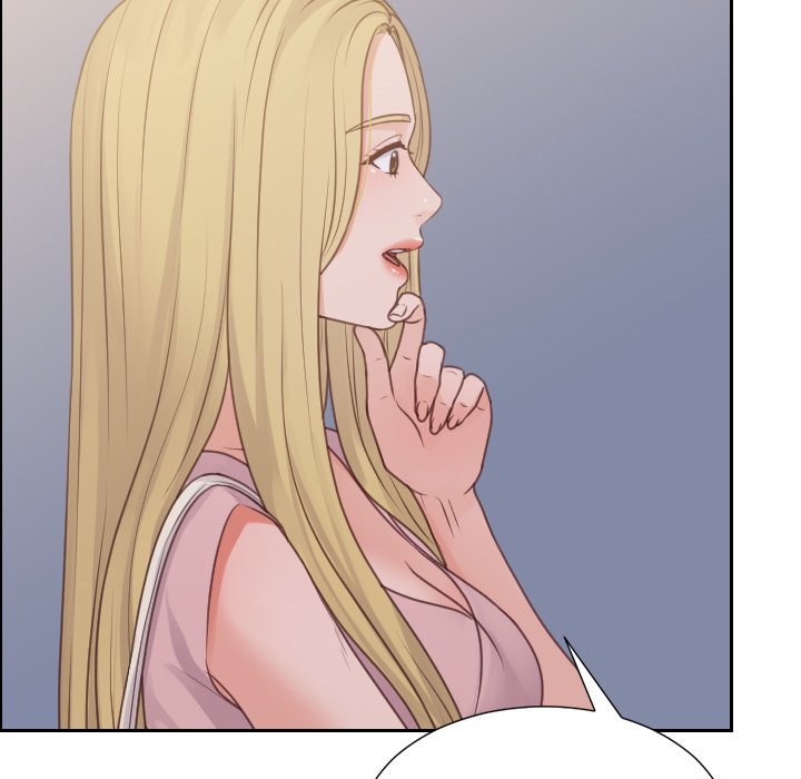 奇奇怪怪的女友，第31章，第 21 页