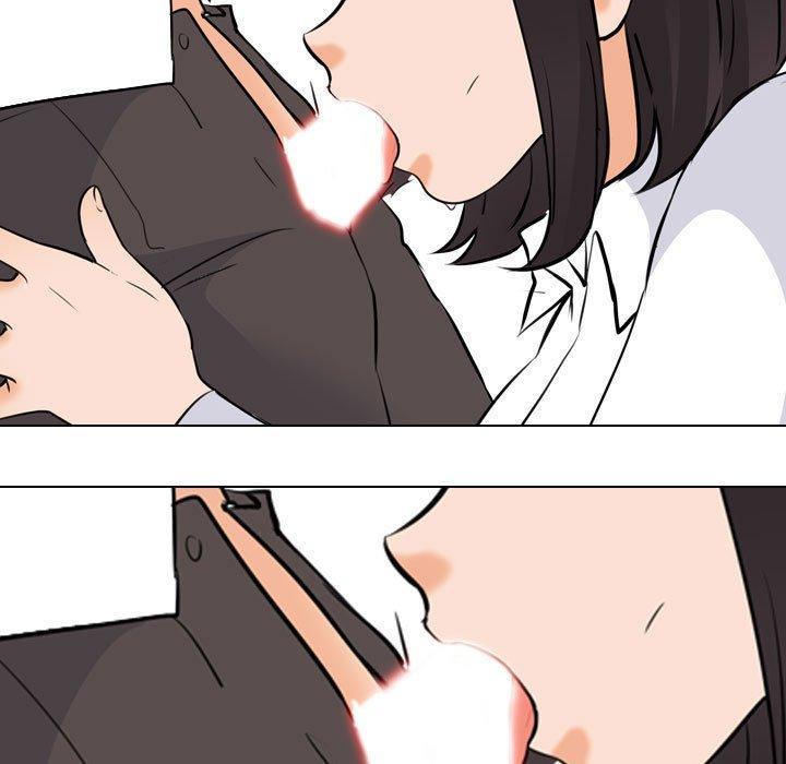 同事換換愛，第 113 話，第 5 页