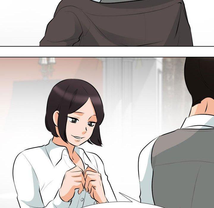 同事換換愛，第 113 話，第 69 页