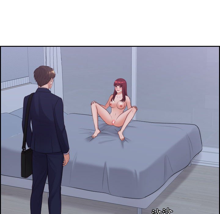 奇奇怪怪的女友，第35章，第 12 页