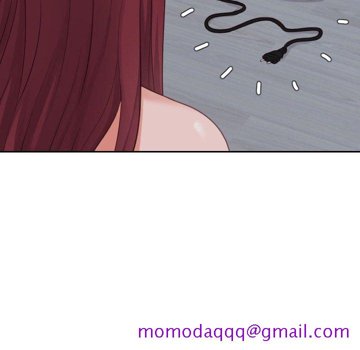 奇奇怪怪的女友，第36章，第 123 页