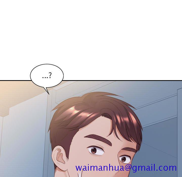 奇奇怪怪的女友，第36章，第 158 页
