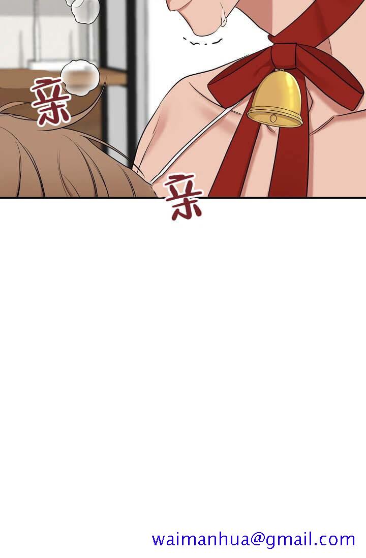 奇妙玩具来袭完结，5话，第 11 页