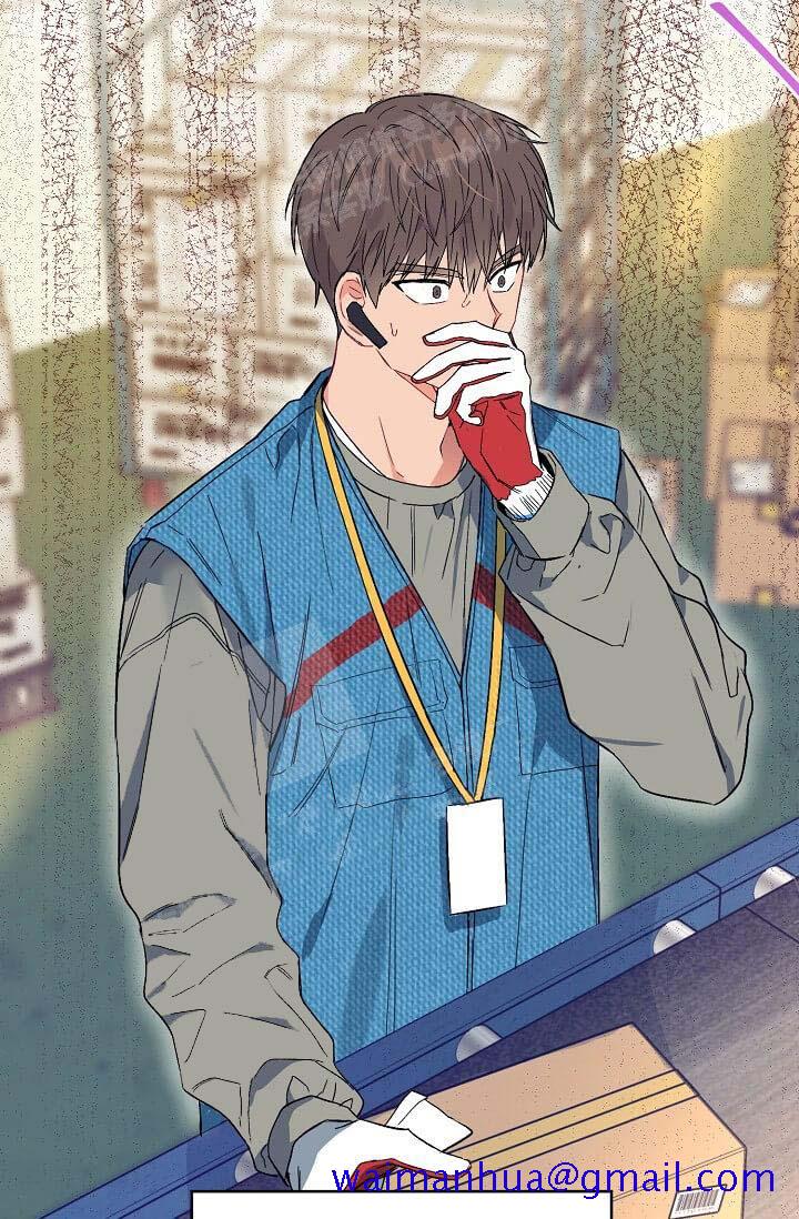 奇妙玩具来袭完结，7话，第 11 页