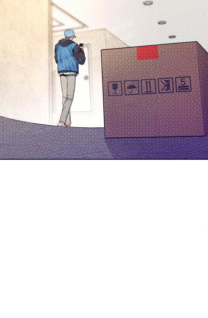 奇妙玩具来袭完结，7话，第 28 页