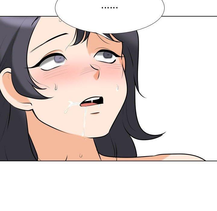 同事換換愛，第 115 話，第 132 页