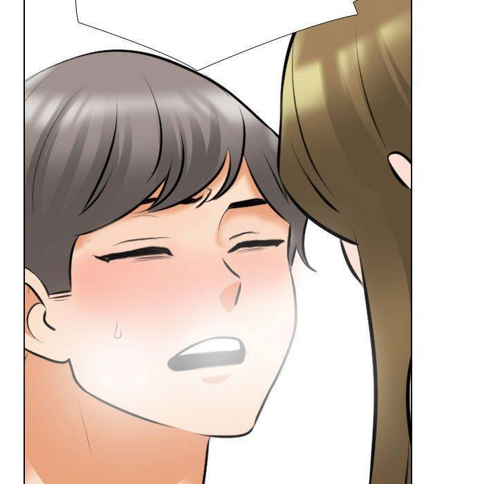 同事換換愛，第 119 話，第 5 页