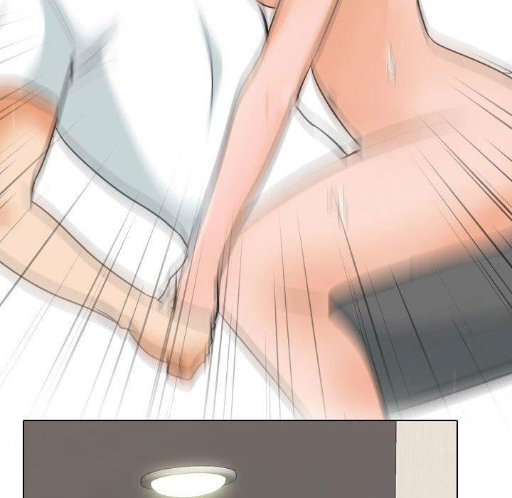 同事換換愛，第 119 話，第 8 页