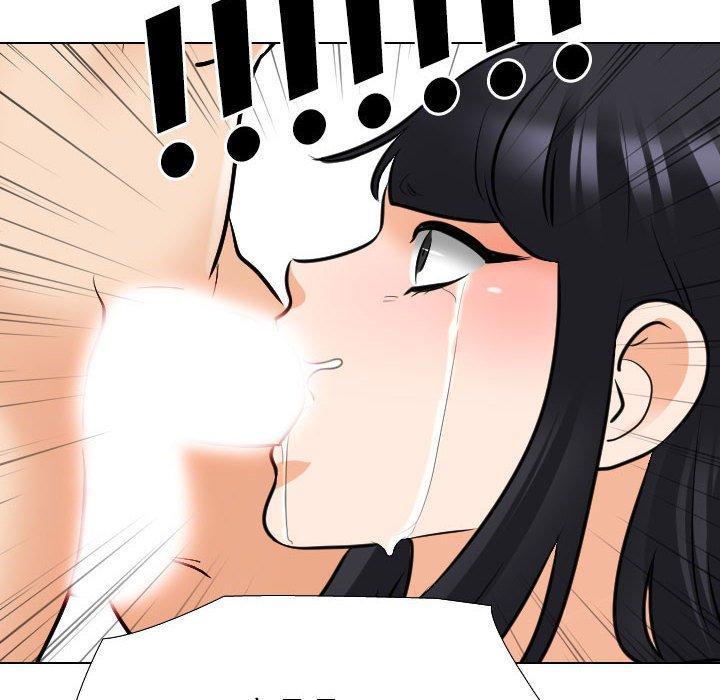 同事換換愛，第 121 話，第 103 页
