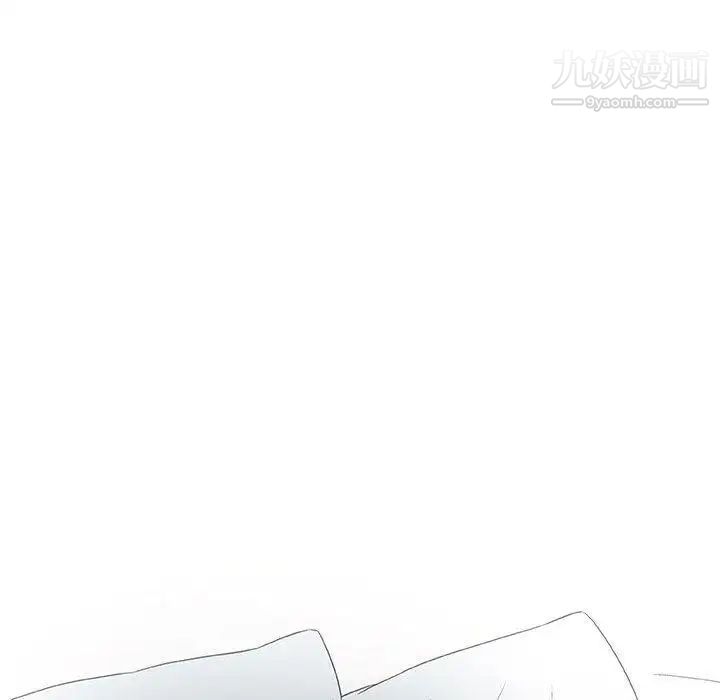 奇趣新人，第9話，第 122 页