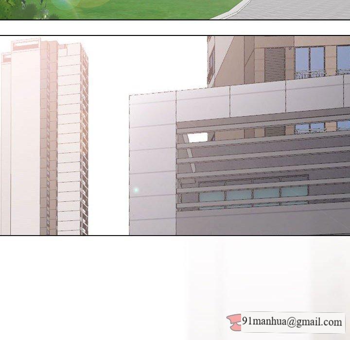 同事換換愛，第 129 話，第 123 页