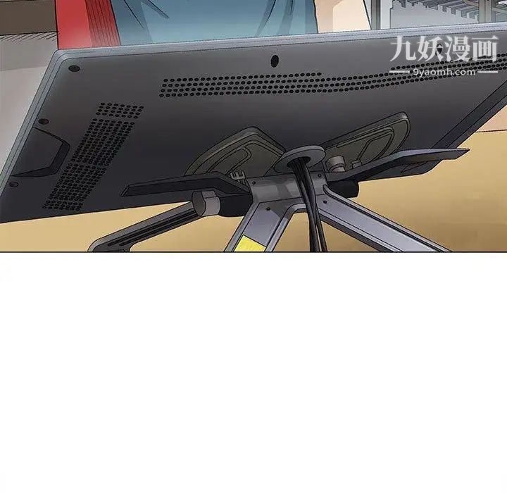 奇趣新人，第19話，第 65 页