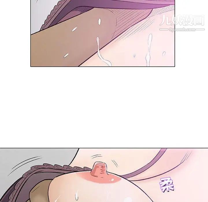 奇趣新人，第23話，第 22 页