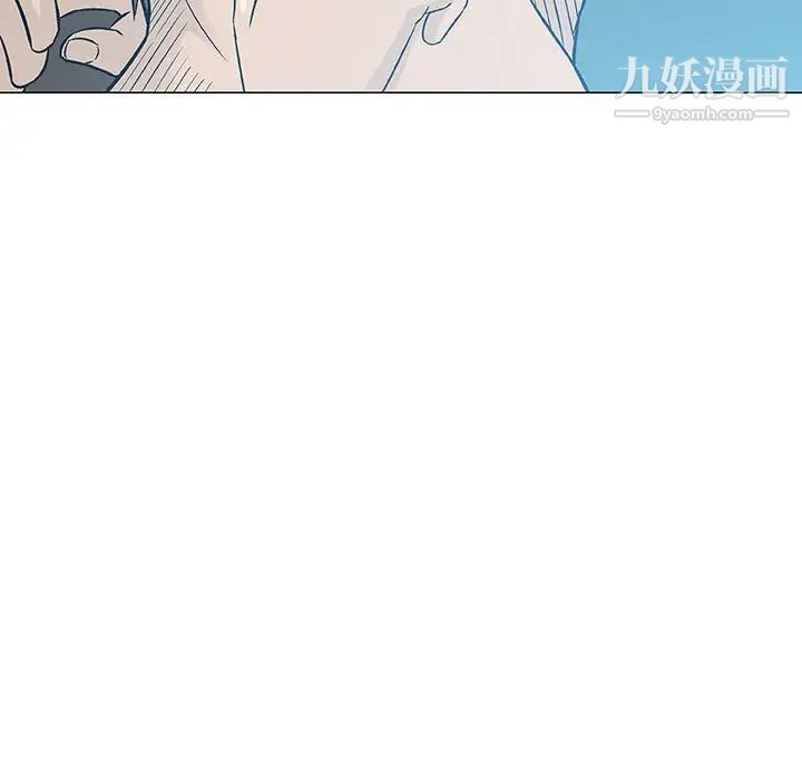 奇趣新人，第29話，第 22 页