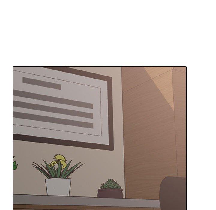 同事換換愛，第 131 話，第 116 页