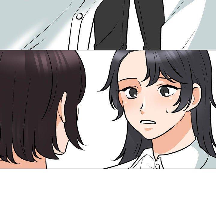 同事換換愛，第 131 話，第 17 页