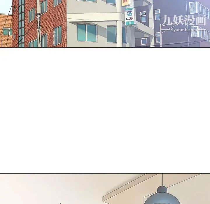 奇趣新人，第36話，第 64 页