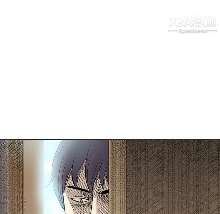 奇趣新人，第37話，第 103 页