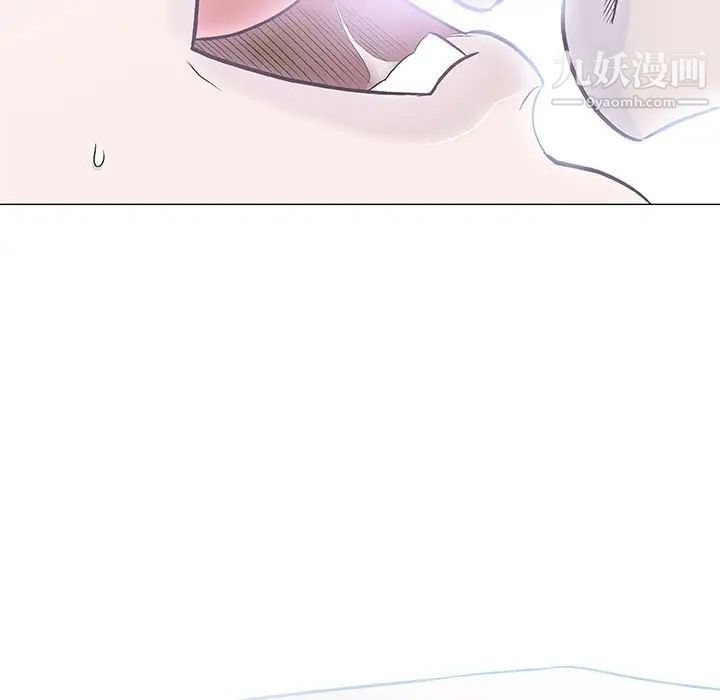 奇趣新人，第40話，第 22 页