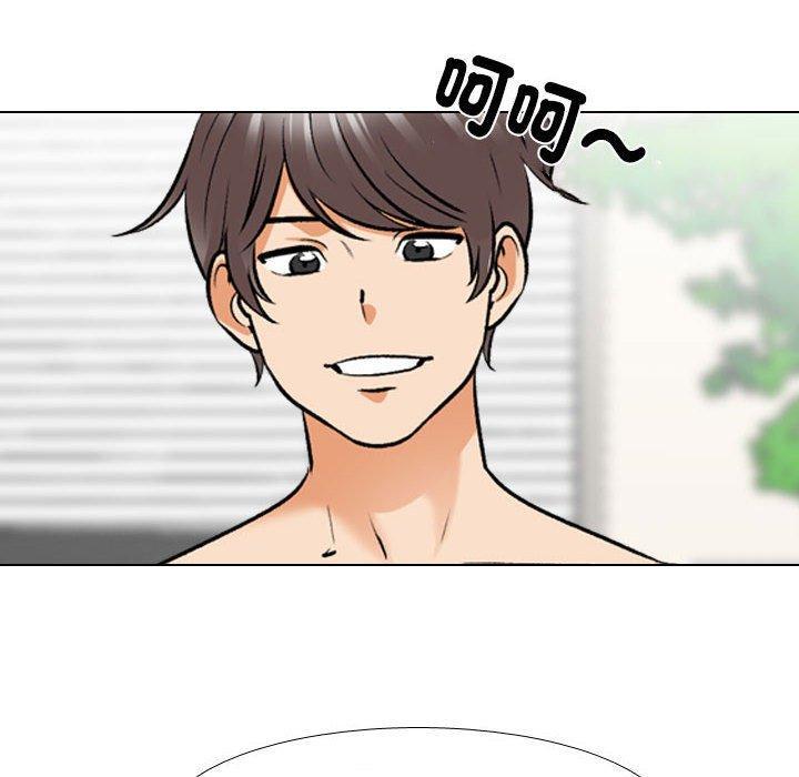 同事換換愛，第 135 話，第 34 页