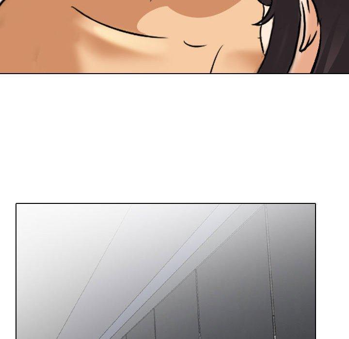 同事換換愛，第 135 話，第 116 页