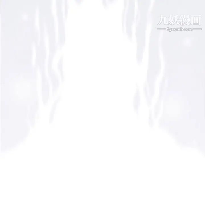 奇趣新人，第44話，第 106 页